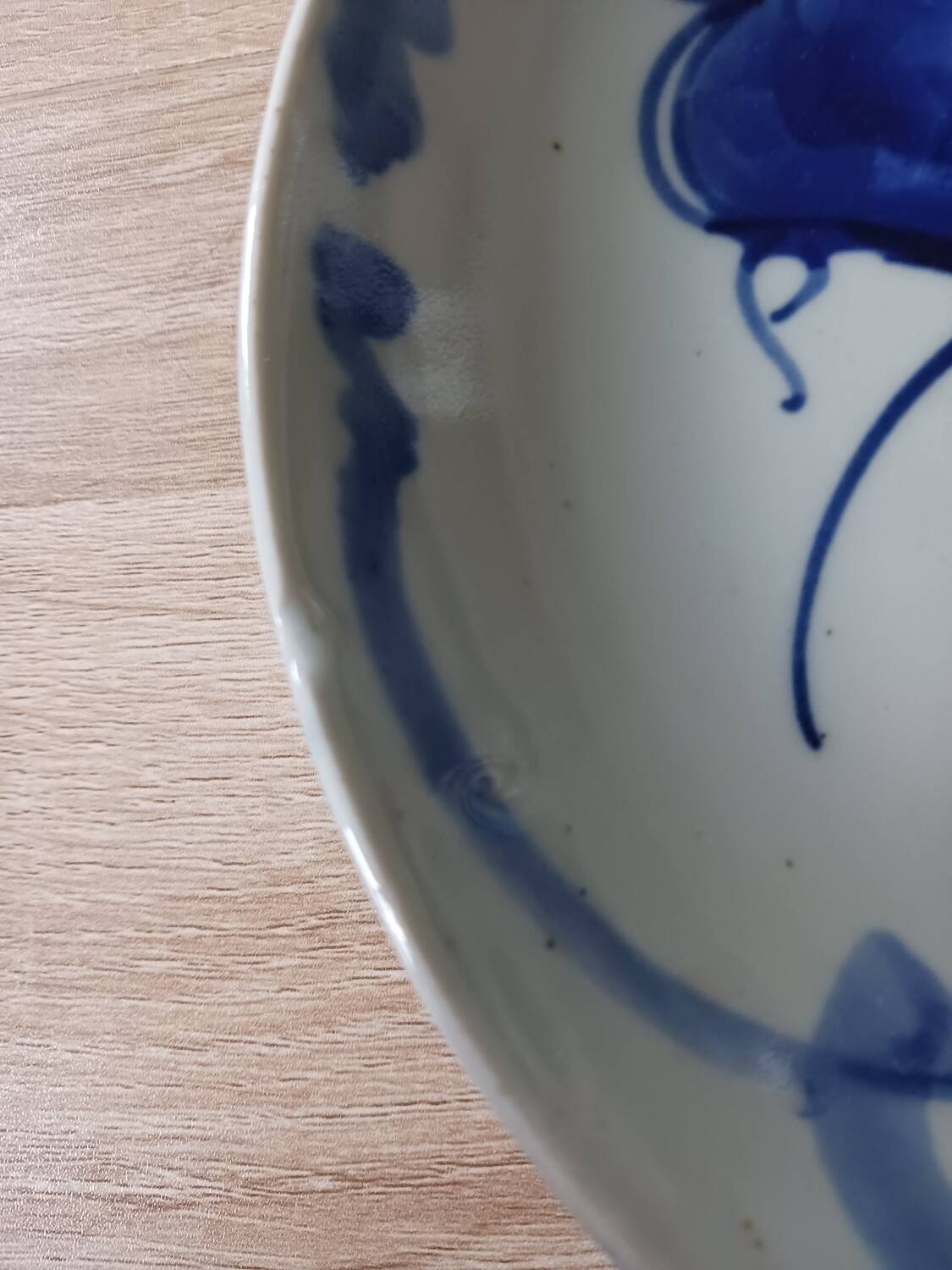 Old Porcelain Plate With Chinese Koi Fish Signed