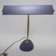 Vintage desk lamp
