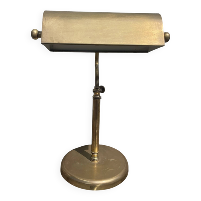 Portuguese Brass Bankers Table Lamp