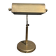 Portuguese Brass Bankers Table Lamp