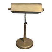 Portuguese Brass Bankers Table Lamp