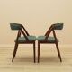 Set of two teak chairs, Danish design, 1970s, designer: Kai Kristiansen