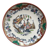 Japanese-style saucer plate "Timor" Sarreguemines