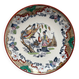 Japanese-style saucer plate "Timor" Sarreguemines