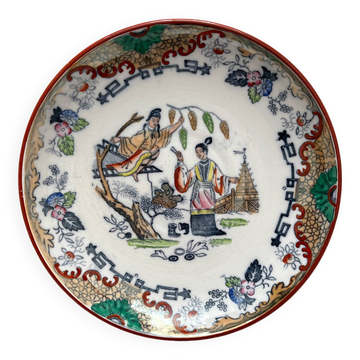 Assiette sous tasse décor japonisant "Timor" Sarreguemines
