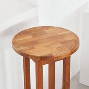 Art Deco Guéridon ou Table à Piédestal 1950