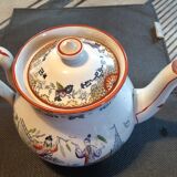 Ancient teapot