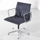 Ensemble de fauteuils " EA 103 " de Charles Ray Eames pour ICF USA, 1969