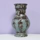Blue & brown West Germany vase