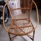 Fauteuil en rotin