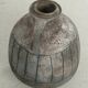 Large Vintage Floor Vase from Studio Keramiek