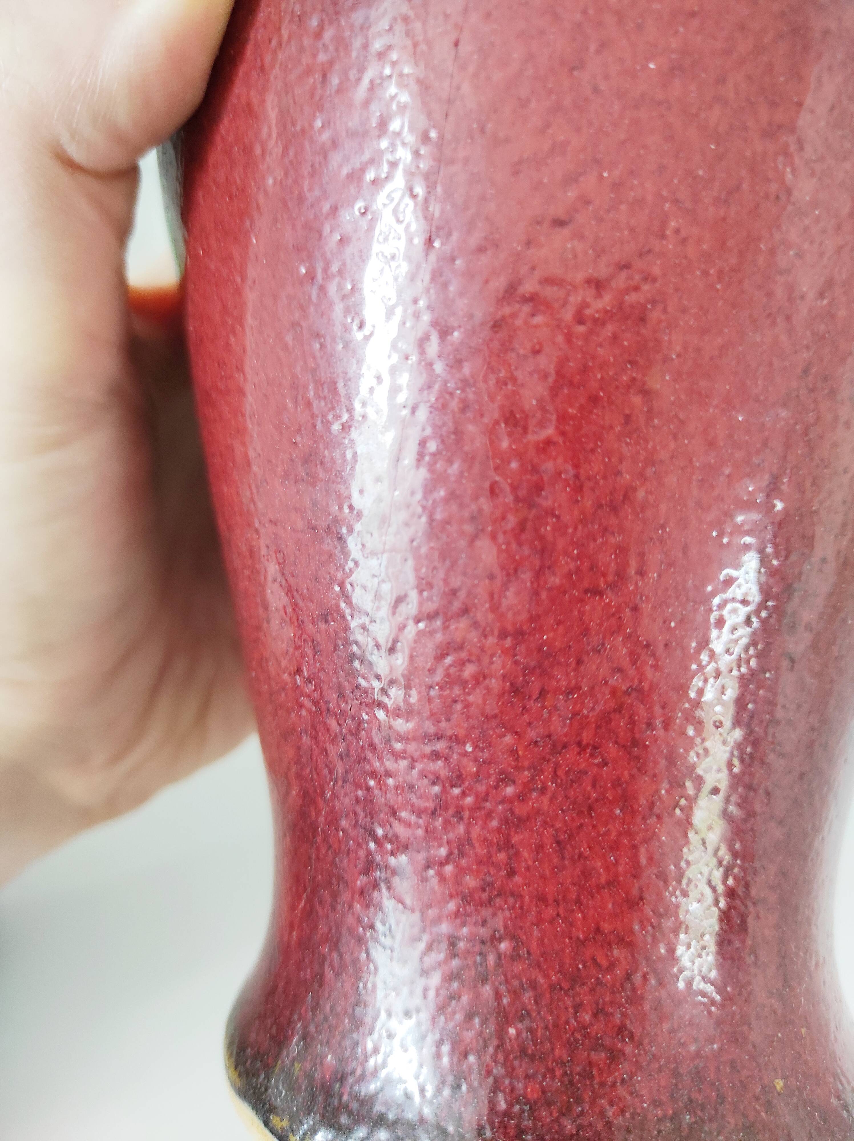 Chinese red ceramic vase 23 cm