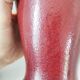 Chinese red ceramic vase 23 cm