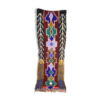 Tapis boucherouite 246x85cm