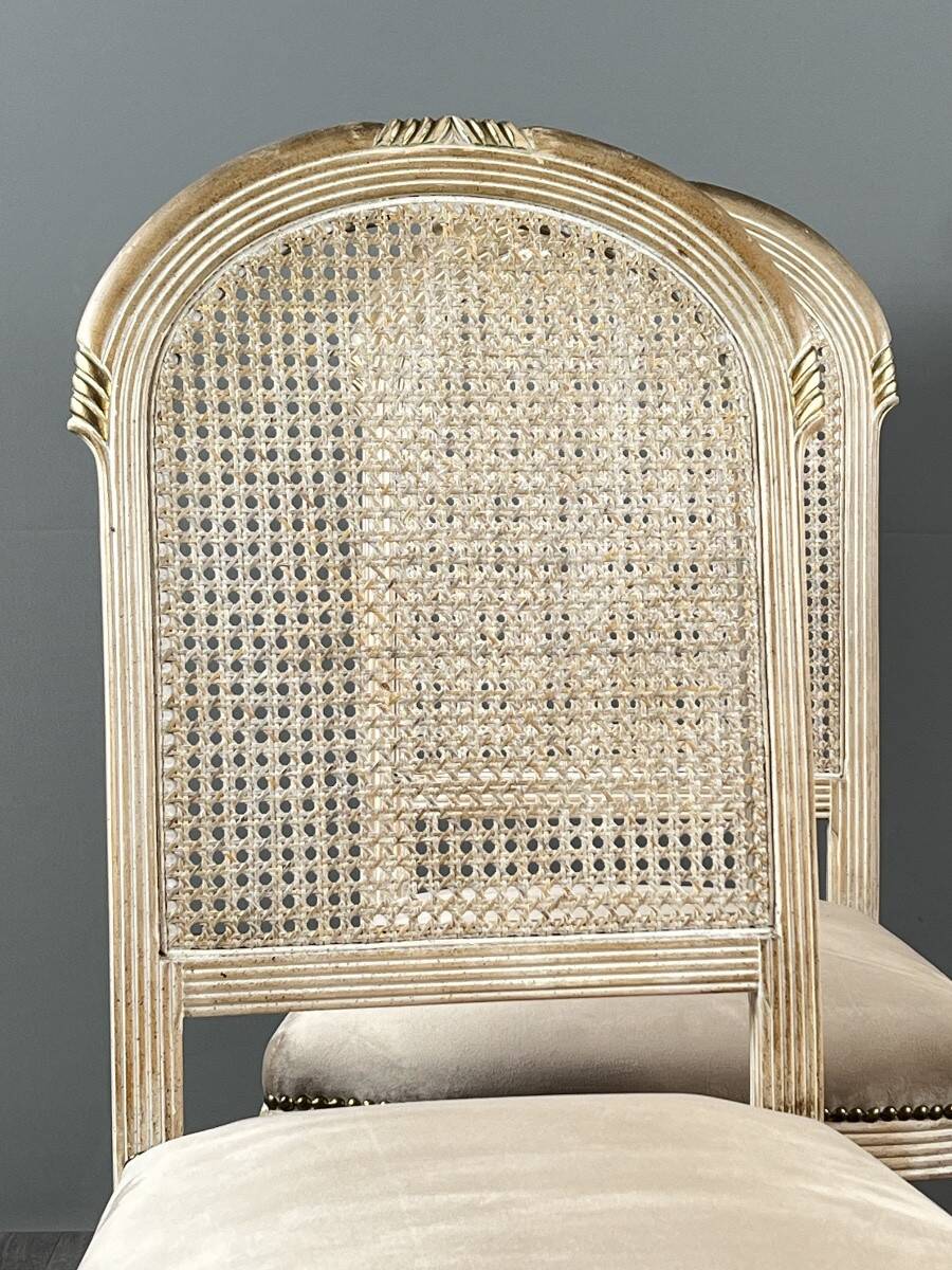 Set of four chairs, 20th Century