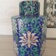 Old covered pot