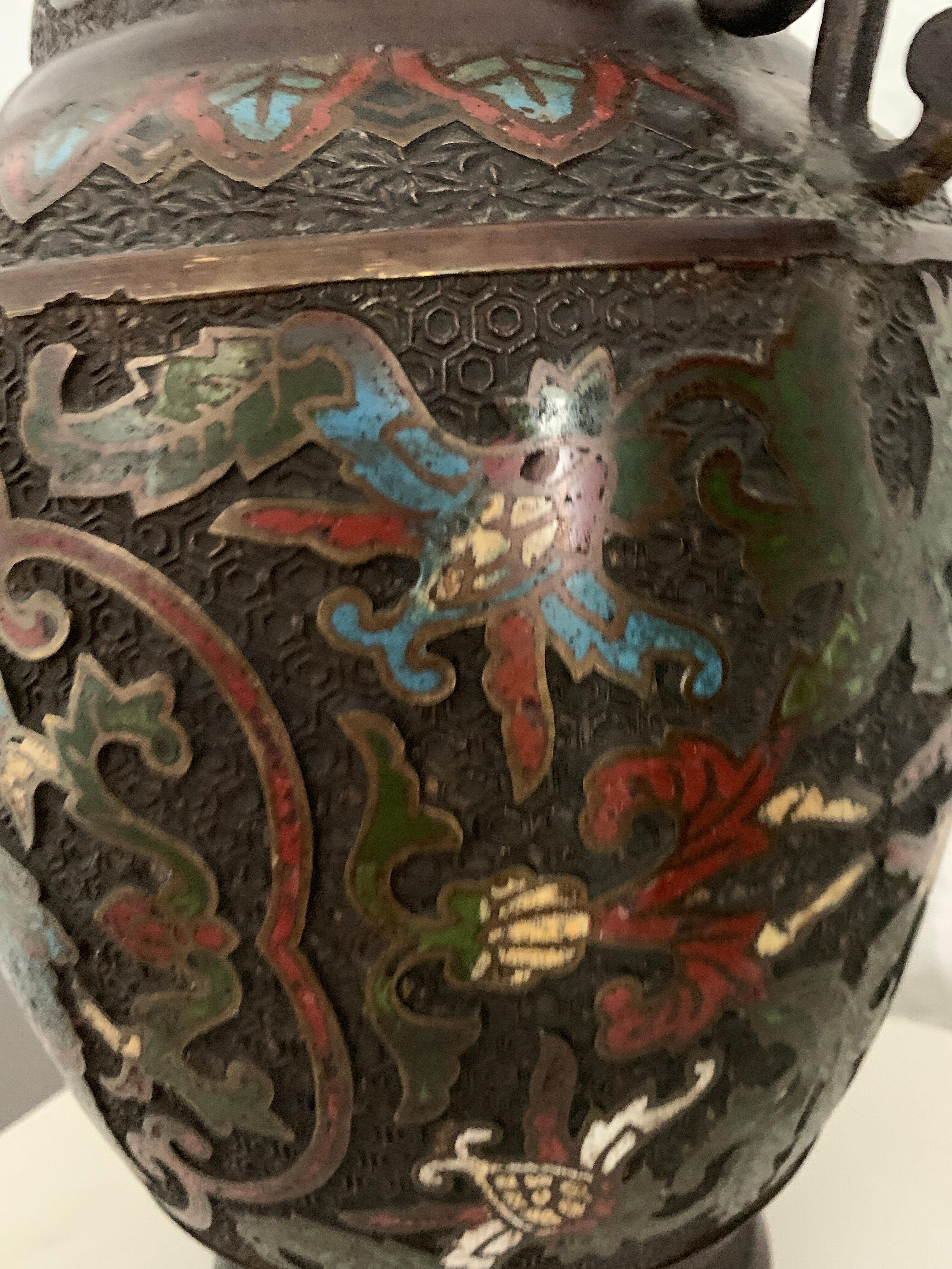 Pair of bronze vases