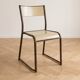 Set of 8 vintage industrial style chairs in metal and wood.
