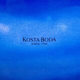 Vintage spherical glass vase by Gunnel Sahlin for Kosta Boda, Sweden, 1980s