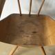 Fauteuil enfant Bauman
