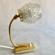 Bedside lamp, 1950s