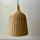 Vintage brushed rattan pendant lamp 80s