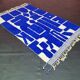 Handmade pure wool carpet in Majorelle blue, 150/250 cm.