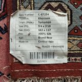 Handmade Turkmen silk carpet 163x117cm