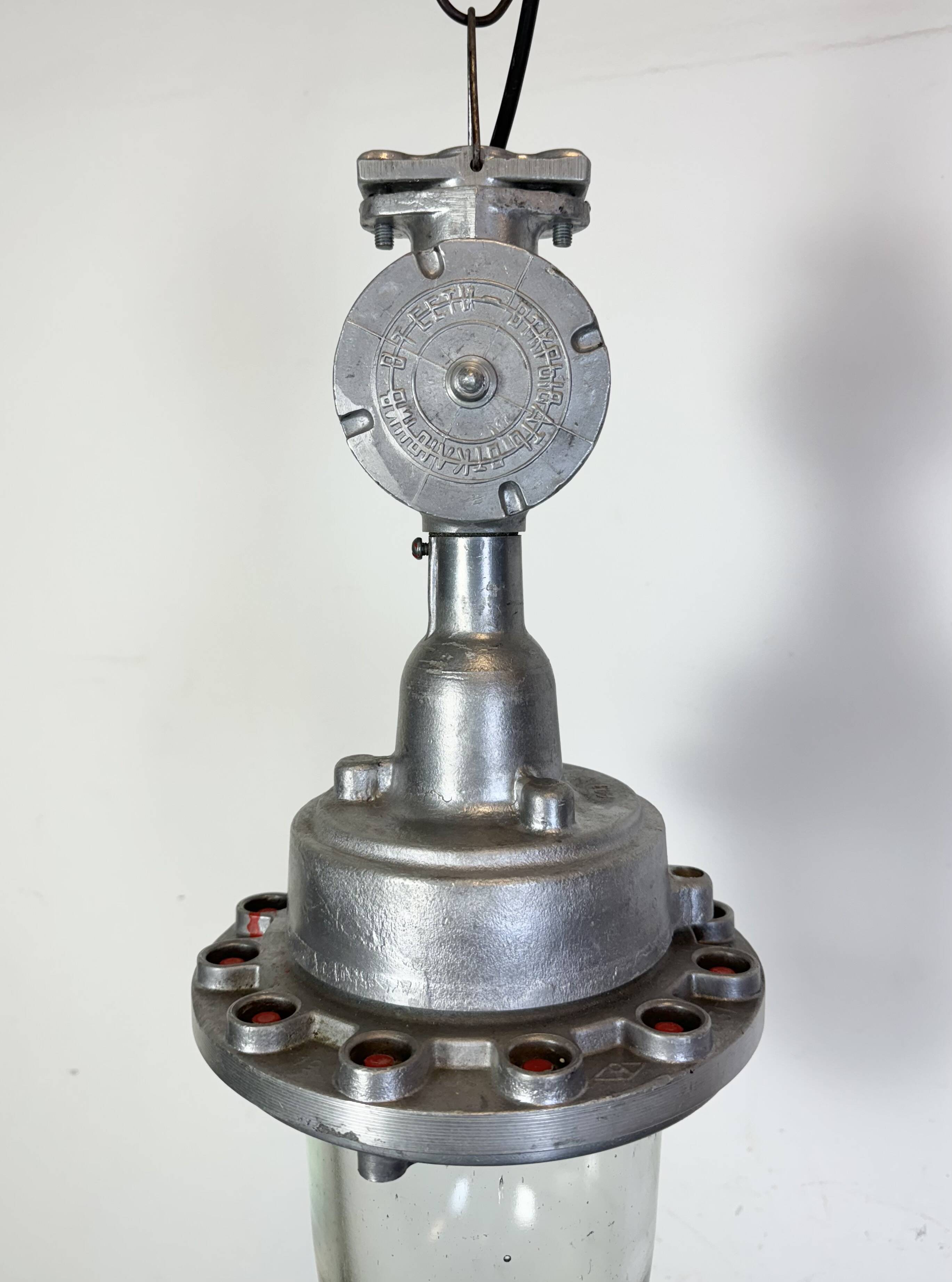 Industrial Soviet Aluminium Factory Pendant Lamp, 1960s