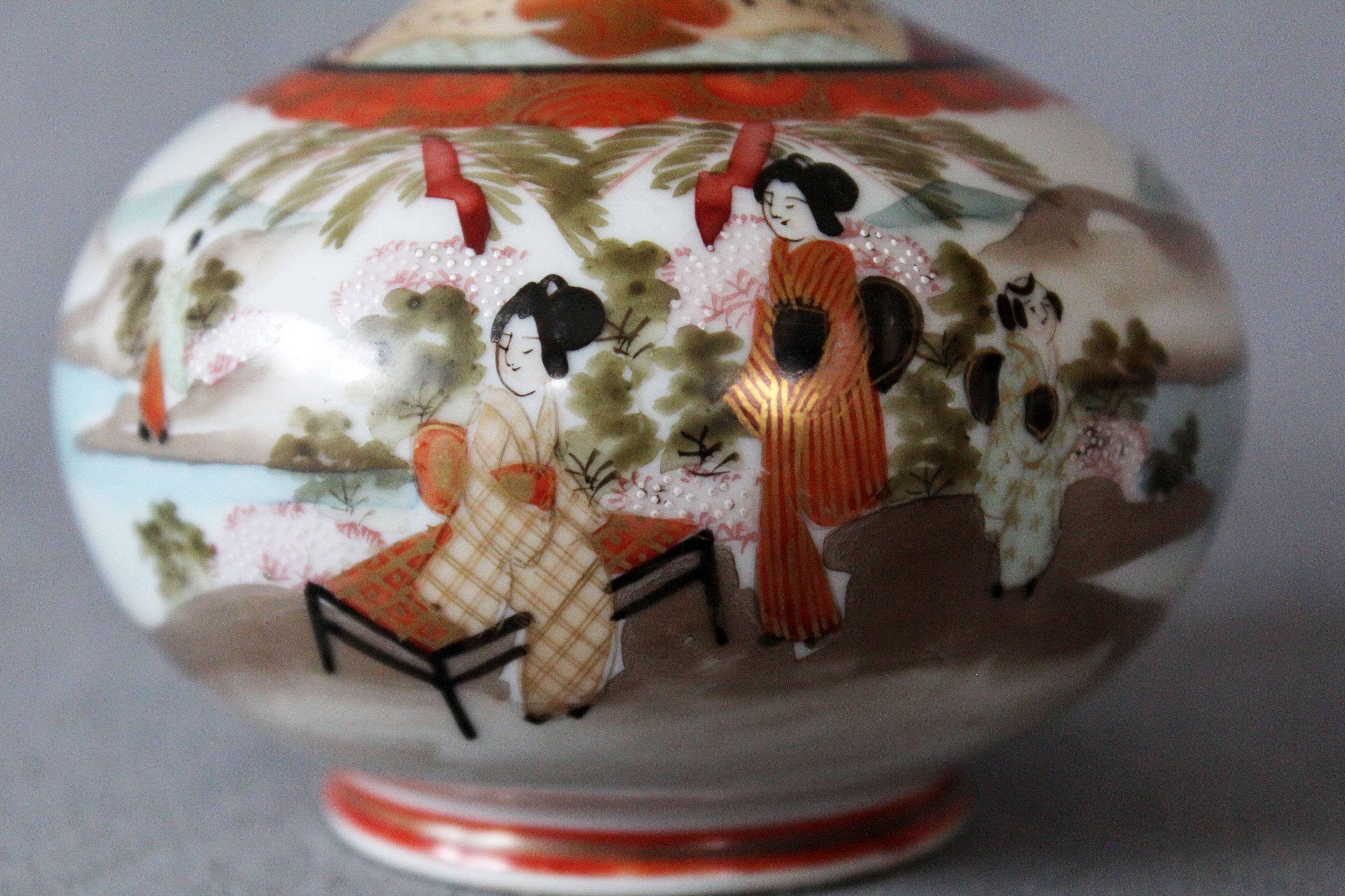 Vintage Japanese Kutani porcelain soliflore vase, Geisha