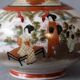 Vintage Japanese Kutani porcelain soliflore vase, Geisha
