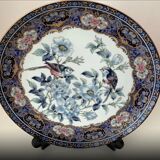 Japanese decorative plate Vintage 80s