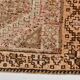 4x8 Brown Cream Geometric Vintage Rug, 112x241Cm