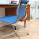 Chaise de bureau Charles et Ray Eames