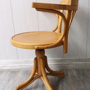 Wood swivel desk chair