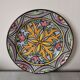 Spanish vintage plate