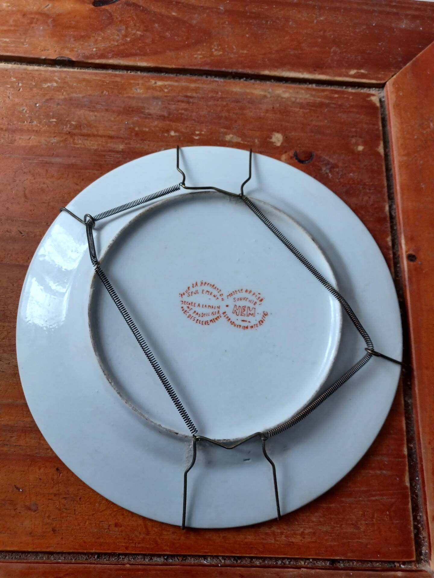Decorative porcelain plate
