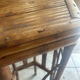 Rattan bar stool