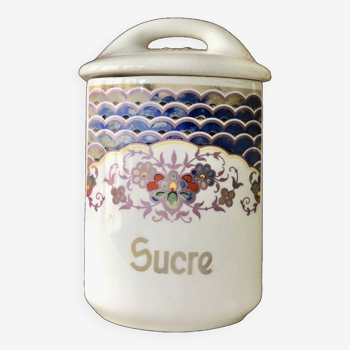 Vintage sugar spice jar