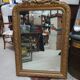 Miroir Napoléon III