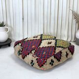 Moroccan kilim pouf