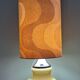 Lampe de sol 2 éclairages opaline seventies