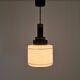 Mid-Century Modern Stilnovo Style Opaline Glass Pendant Light, 1950s/1960s