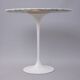 Tulip side table oval by Eero Saarinen for Knoll Inc, 1970s
