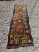 Long antique Persian carpet