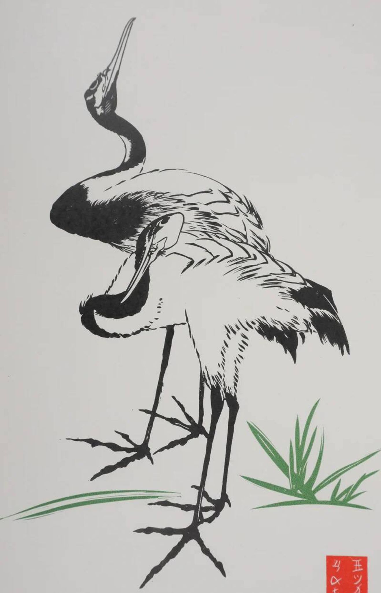 Mokuchu URUSHIBARA: Japanese print, The Herons (White), Signed woodblock print.