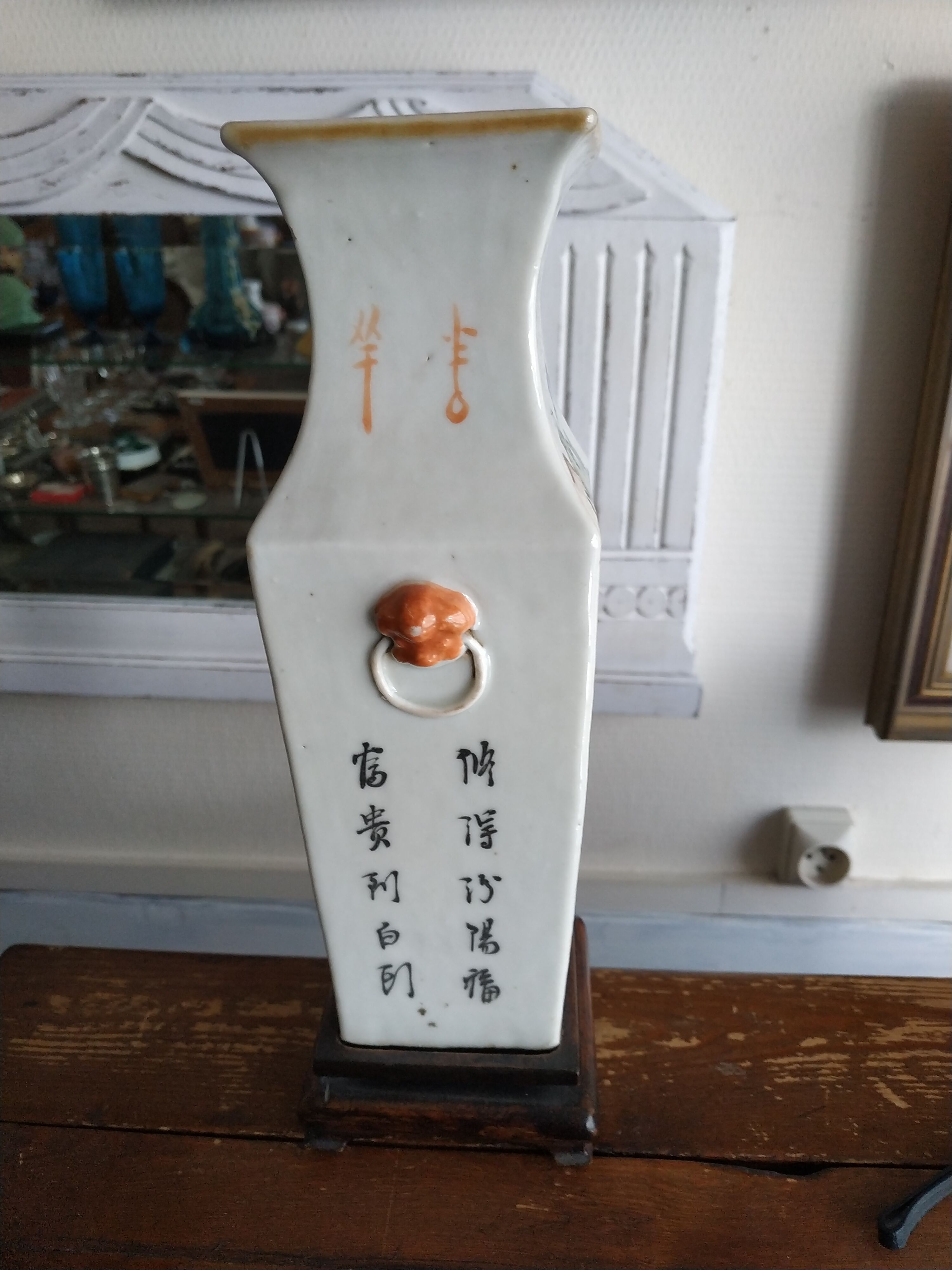 Porcelain vase from China