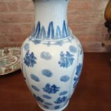 Vase chinois en porcelaine