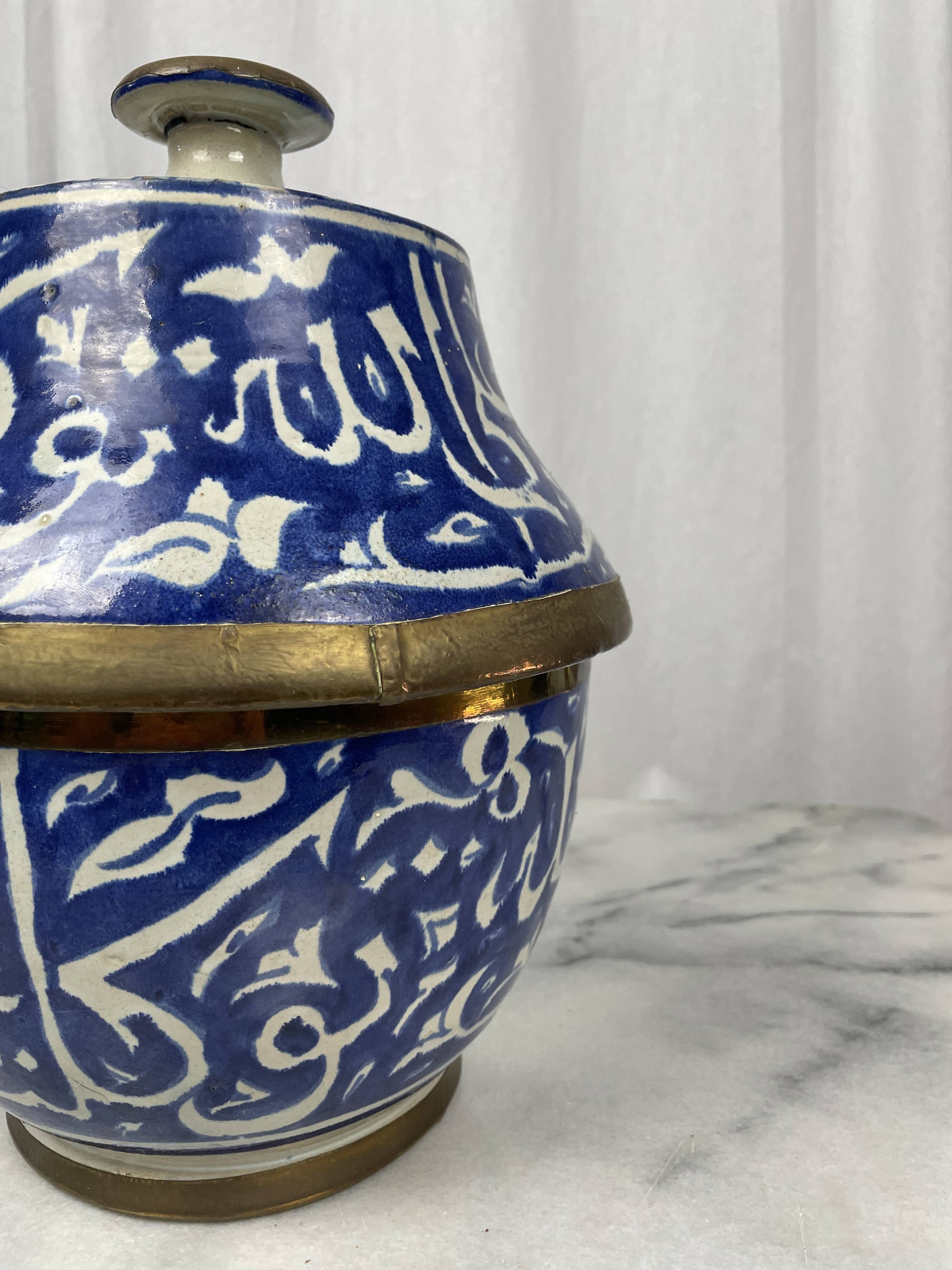 Ensemble 4 jarres marocaines Jobbanas - Céramique bleue de Fès