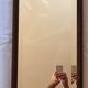 Miroir vertical en ronce de noyer 35x125cm